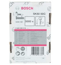 BOSCH SK50 25G (2608200513) ΚΑΡΦΙΑ ΓΙΑ GSK 50 (1.2 x 25 mm)
