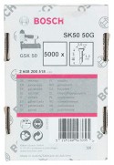 BOSCH SK50 25G (2608200513) ΚΑΡΦΙΑ ΓΙΑ GSK 50 (1.2 x 25 mm)